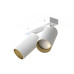Spot plafoniera Mono II White/Gold 7774 Nowodvorski
