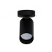 Spot plafoniera Mono I Black 7838 Nowodvorski