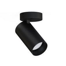 Spot plafoniera Mono I Black 7838 Nowodvorski