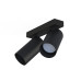 Spot plafoniera Mono II Black 7841 Nowodvorski