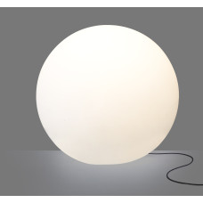 Lampa exterior de gradina Cumulus 9714 Nowodvorski