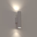 Aplica Fourty Wall M White 10752 Nowodvorski