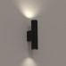 Aplica Fourty Wall M Black 10753 Nowodvorski