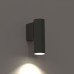 Aplica Fourty Wall S Umbra Gray 10889 Nowodvorski