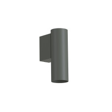 Aplica Fourty Wall S Umbra Gray 10889 Nowodvorski