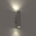 Aplica Fourty Wall M Silk Gray 10890 Nowodvorski