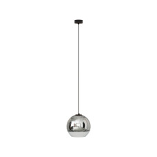 Pendul Globe PLUS S 7605 Nowodvorski