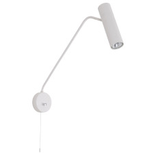Aplica Eye super white 6487 Nowodvorski