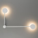 Aplica Orbit White II 7801  Nowodvorski