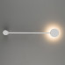 Aplica Orbit White M 7802  Nowodvorski
