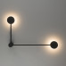 Aplica Orbit Black II 7804  Nowodvorski