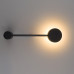 Aplica Orbit Black S 7806  Nowodvorski