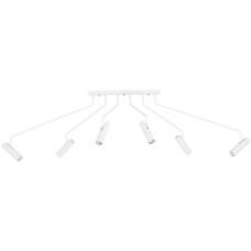 Plafoniera Eye super white 6492 Nowodvorski