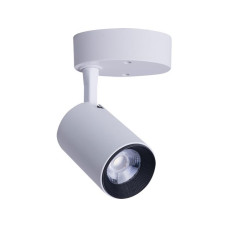 Spot Iris Led 8993 White Nowodvorski