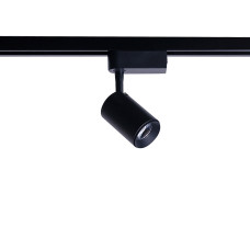 Spot sina Iris Led 8996 Nowodvorski