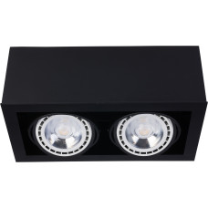 Spot incastrat Box ES111 9470 Nowodvorski